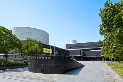 国立民族学博物館写真