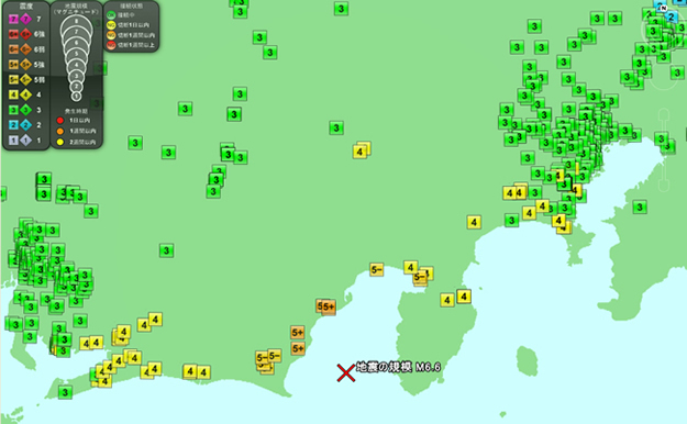 HomeSeismo端末　緊急地震速報予想震度マップ