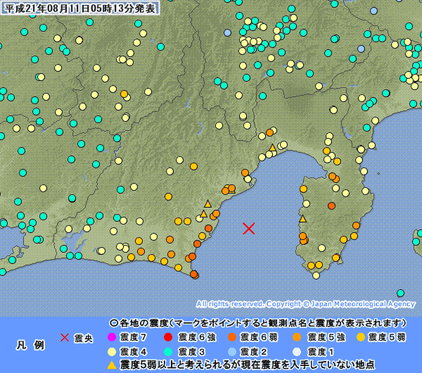 気象庁震度マップ