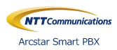 NTTコミュニケーションズ Arcstar Smart PBX