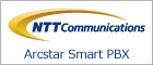 NTTコミュニケーションズ Arcstar Smart PBX