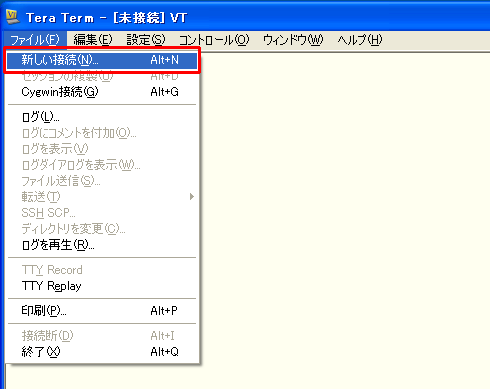 tera1